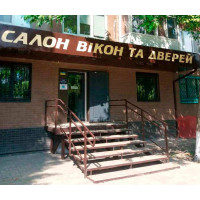 Открытие Нового Салона в Краматорске 