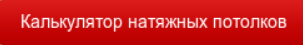 Перейти в раздел